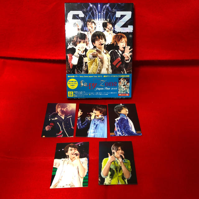 セクゾ　sexyzone JapanTour2013 初回限定盤　Blu-ray