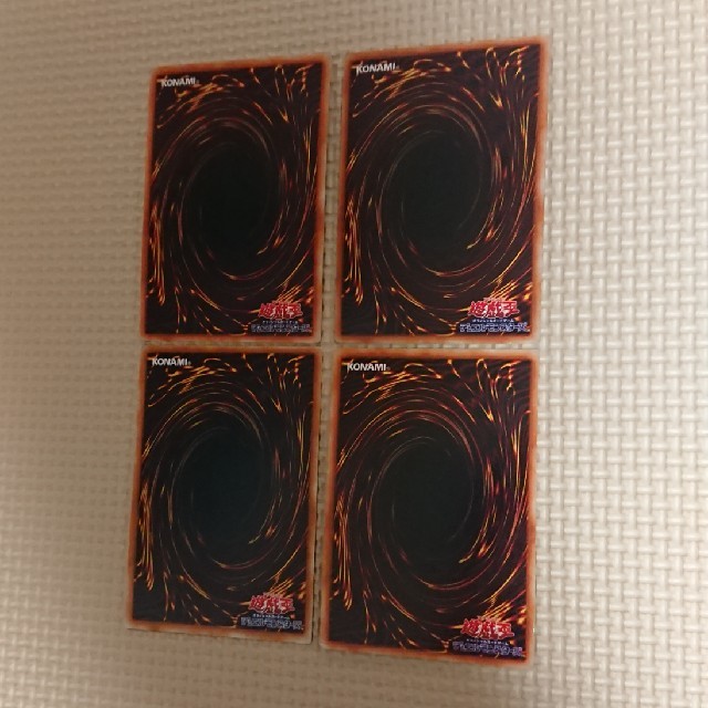遊戯王(ユウギオウ)の遊戯王カード(サンダーボルトほか３点) エンタメ/ホビーのトレーディングカード(その他)の商品写真