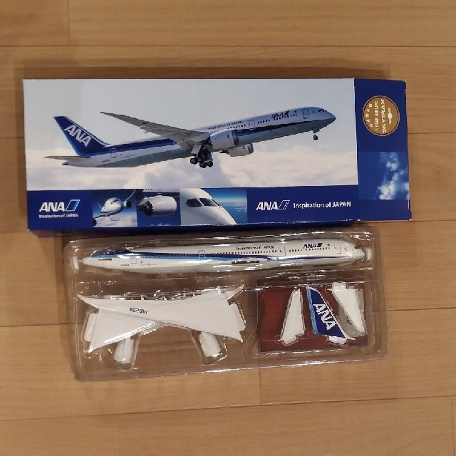 おもちゃ/ぬいぐるみANA　プラモデル　Boeing787-9　再お値下げ