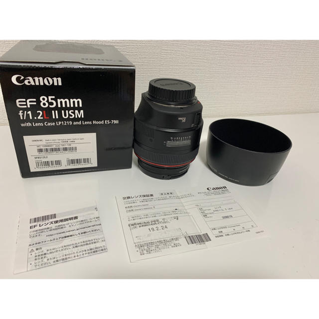 Canon(キヤノン)の【キャノン】Canon EF85 F1.2L 2 USM スマホ/家電/カメラのカメラ(レンズ(単焦点))の商品写真