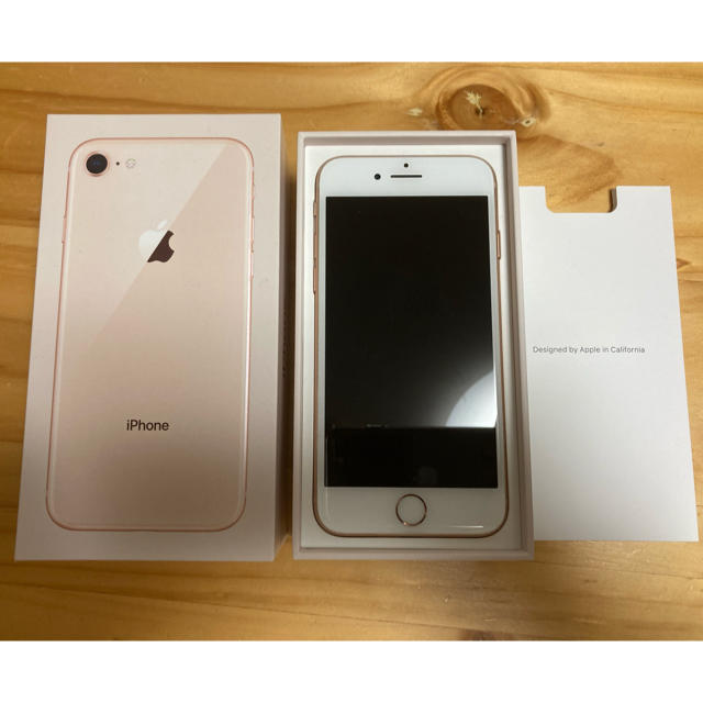 iPhone8 64G ゴールド　SIMロック解除済みSoftBankSIMロック