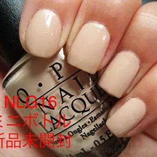 オーピーアイ(OPI)のOPI　 NLG16 マットなヌーディベージュ　ミニボトル　新品未開封(マニキュア)