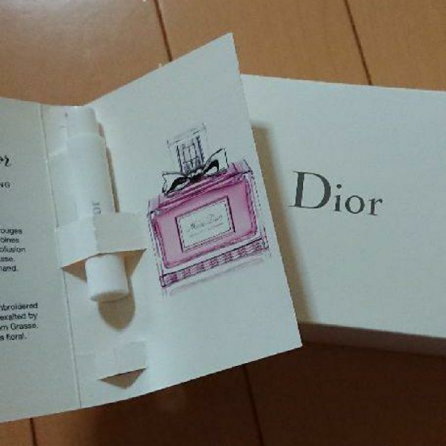 Christian Dior(クリスチャンディオール)のDior ジュエリーボックス  〈試供品付〉 インテリア/住まい/日用品のインテリア小物(小物入れ)の商品写真