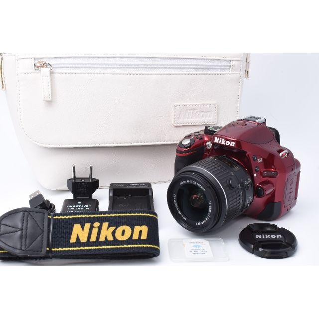 ★美品★ Nikon D5200 標準レンズセット ※Wifi可能
