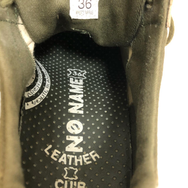 No Name ヒールアップスニーカー ノーネーム スニーカーの通販 By Reco Sshop ノーネームならラクマ No Name ヒールアップスニーカー ノーネーム スニーカーの通販 By Reco Sshop ノーネームならラクマ