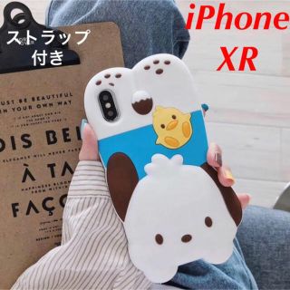 サンリオ(サンリオ)の★値下げしました★サンリオ ポチャッコ iPhoneXRケース ストラップ付き(iPhoneケース)