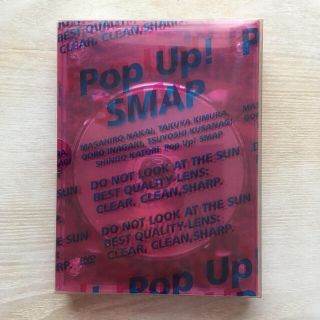 スマップ(SMAP)のpop up! SMAP ポップアップスマップ　Live DVD(ミュージック)