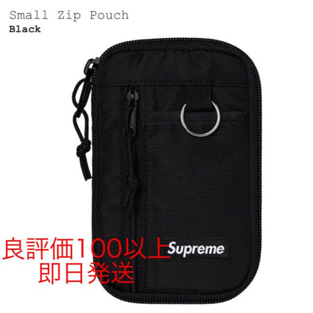 Supreme(シュプリーム)のSupreme 2019AW Small Zip Pouch ブラック 黒 メンズのファッション小物(その他)の商品写真