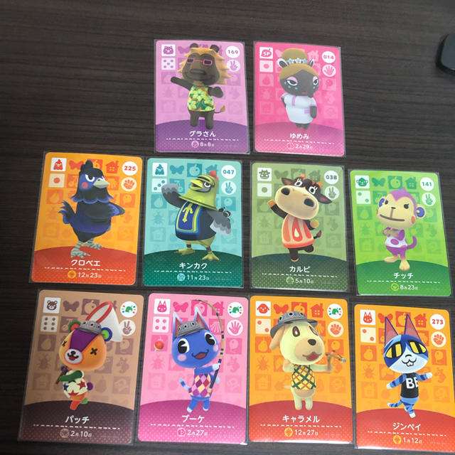 どうぶつの森 amiiboカード アミーボカード どうぶつの森 amiiboカード アミーボカード