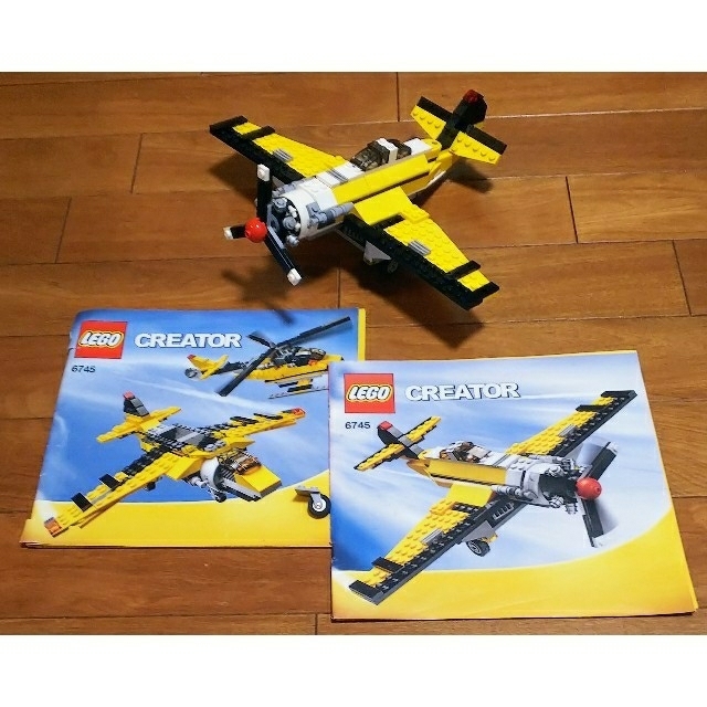 Lego(レゴ)のレゴ★クリエイター プロペラパワー 6745 USED 人気 激レア キッズ/ベビー/マタニティのおもちゃ(知育玩具)の商品写真