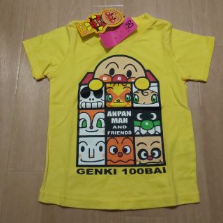 バンダイ(BANDAI)のアンパンマン 新品 Tシャツ(Tシャツ/カットソー)