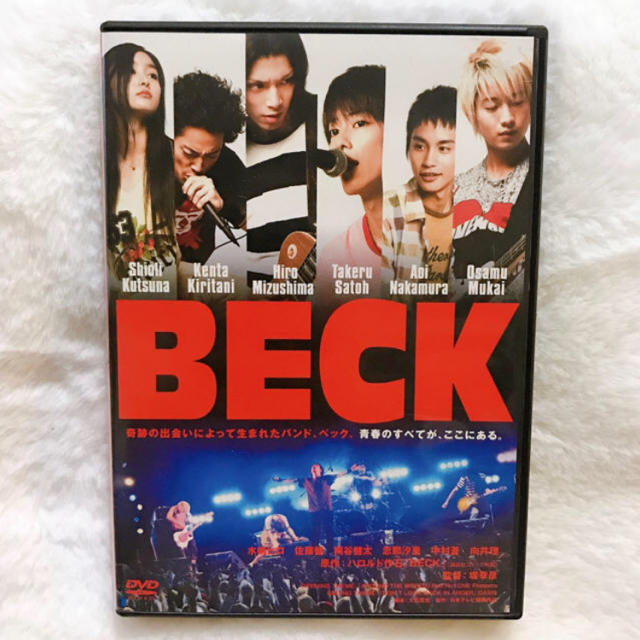 BECK DVDの通販 by もこ's SHOP｜ラクマ