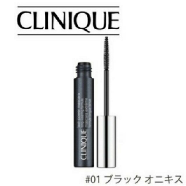 CLINIQUE(クリニーク)のクリニーク ラッシュパワーマスカラ #01 ブラックオニキス コスメ/美容のベースメイク/化粧品(マスカラ)の商品写真