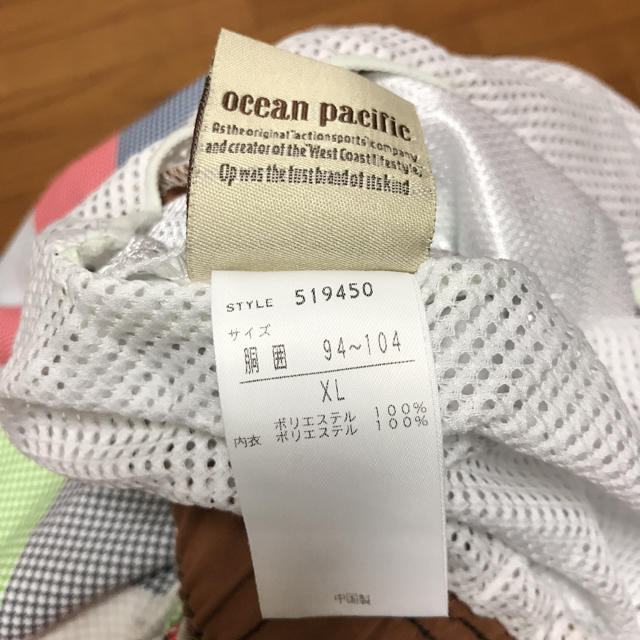 OCEAN PACIFIC(オーシャンパシフィック)のメンズ　水着　Ocean pacific  メンズの水着/浴衣(水着)の商品写真