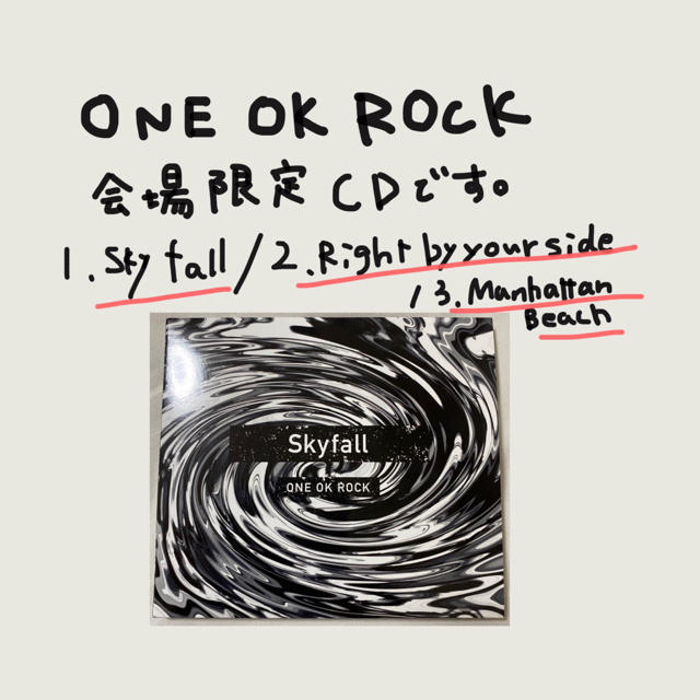 ONE OK ROCK - 会場限定CD Skyfall の通販 by momo's shop|ワンオク ONE OK ROCK - 会場限定CD Skyfall の通販 by momo's shop|ワンオク