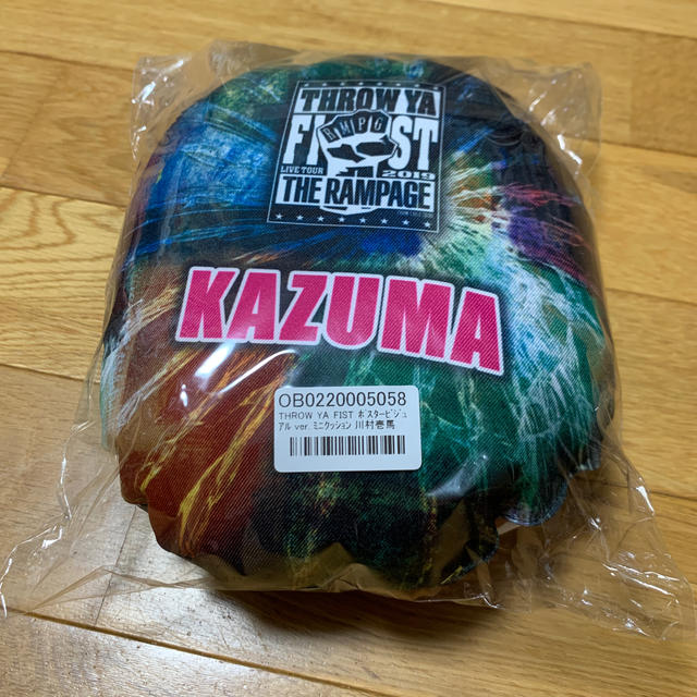 THE RAMPAGE - 川村壱馬 ミニクッション の通販 by KK's shop