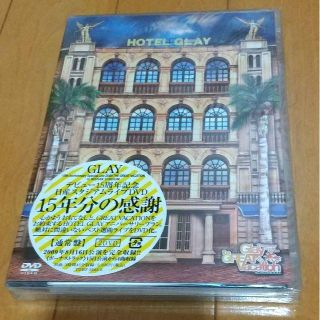 GLAY 日産スタジアムライブDVD 新品未開封(ミュージック)