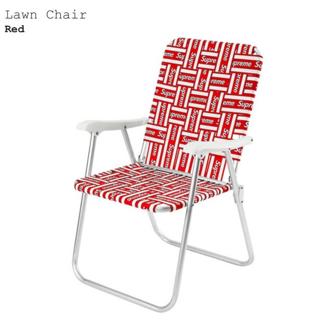【新品・未使用】シュプリーム　Lawn Chair