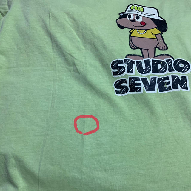 GU(ジーユー)の【新品未使用】 GU × STUDIO SEVEN ビッグT グリーン XXL メンズのトップス(Tシャツ/カットソー(半袖/袖なし))の商品写真