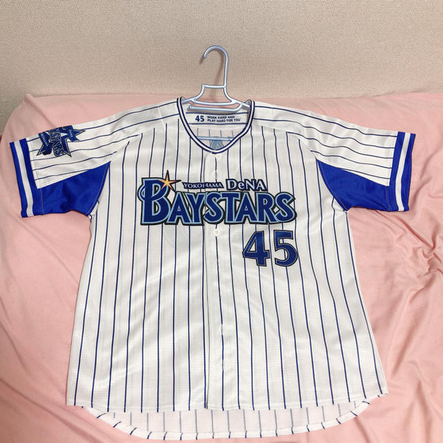 横浜DeNAベイスターズ(ヨコハマディーエヌエーベイスターズ)のふ様専用【DeNA】ホームユニフォーム【ベイスターズ】 スポーツ/アウトドアの野球(応援グッズ)の商品写真