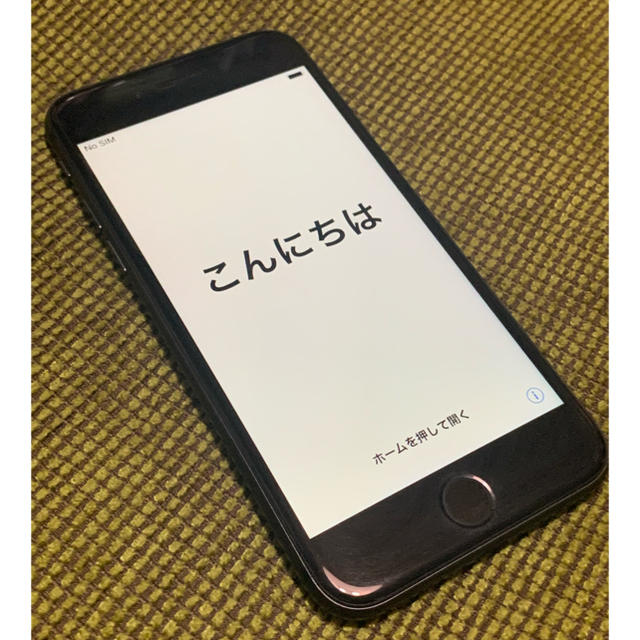 iPhone(アイフォーン)の☆利用制限◯☆ iphone8 64G simフリー スペースグレイ スマホ/家電/カメラのスマートフォン/携帯電話(スマートフォン本体)の商品写真