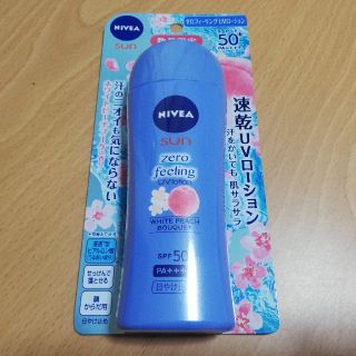 ニベア(ニベア)のニベアサン ゼロフィーリング UVローションホワイトピーチブーケの香り 花王(日焼け止め/サンオイル)