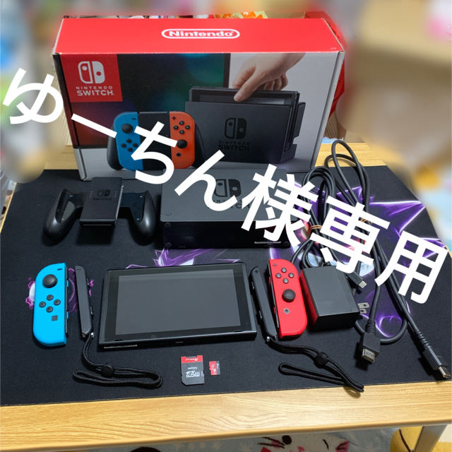 SwitchNintendo Switch 品