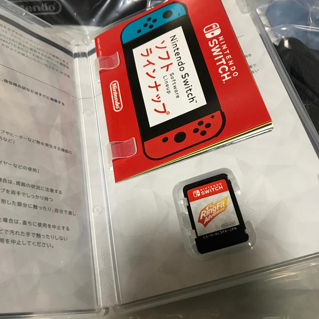 リングフィット アドベンチャー Switch