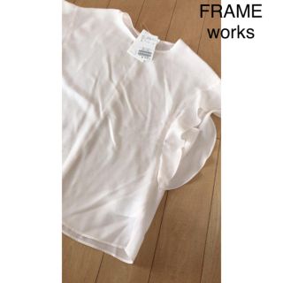 FRAME works