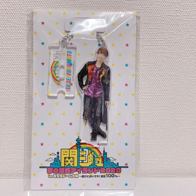 ジャニーズJr.(ジャニーズジュニア)の福本大晴 アクスタ エンタメ/ホビーのタレントグッズ(アイドルグッズ)の商品写真