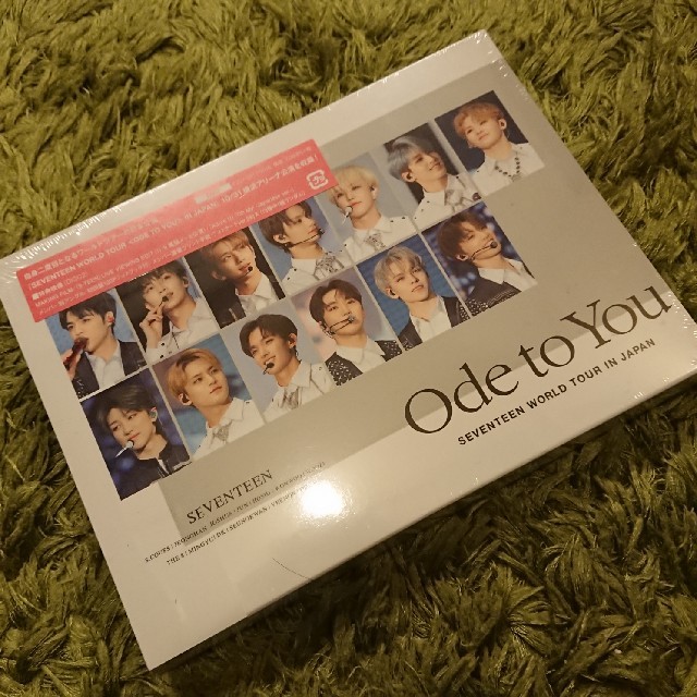 SEVENTEEN 'ODE TO YOU' IN JAPAN (2DVD)