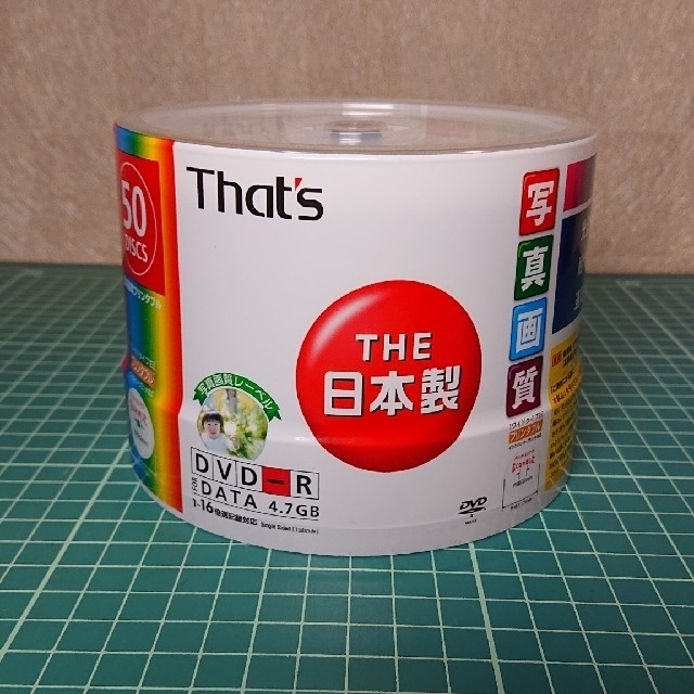 【新品】太陽誘電 That's／DVD-R ／データ用 50枚