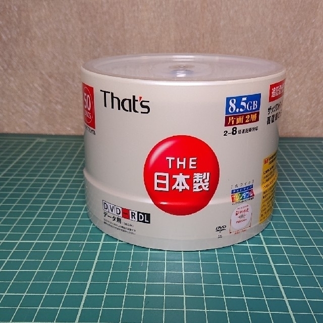 【新品】太陽誘電 That's／DVD-R DL／データ用 50枚