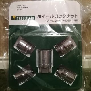 ⚡️即日発送⚡️　30アルファード    モデリスタ　ホイール　ロックナット付属