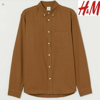 エイチアンドエム(H&M)の新品 完売色！女性受け最高 H&M 流行りのブラウン系シャツ！(シャツ)