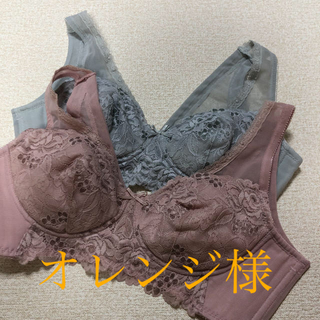 ☆ワイヤーレスブラジャー　２枚セット　75A(ブラ)