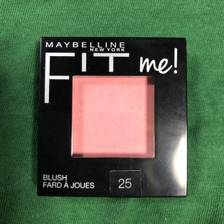 メイベリン(MAYBELLINE)のメイベリン  フィットミーブラッシュ　チーク25(チーク)