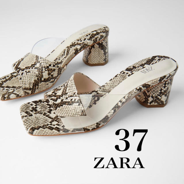 ZARA(ザラ)のパイソン柄ヒールミュール レディースの靴/シューズ(サンダル)の商品写真