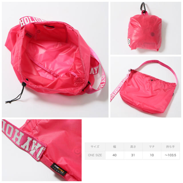 holiday(ホリデイ)のHOLIDAY PACKABLE BAG パッカブルホリデイバッグ レディースのバッグ(ショルダーバッグ)の商品写真