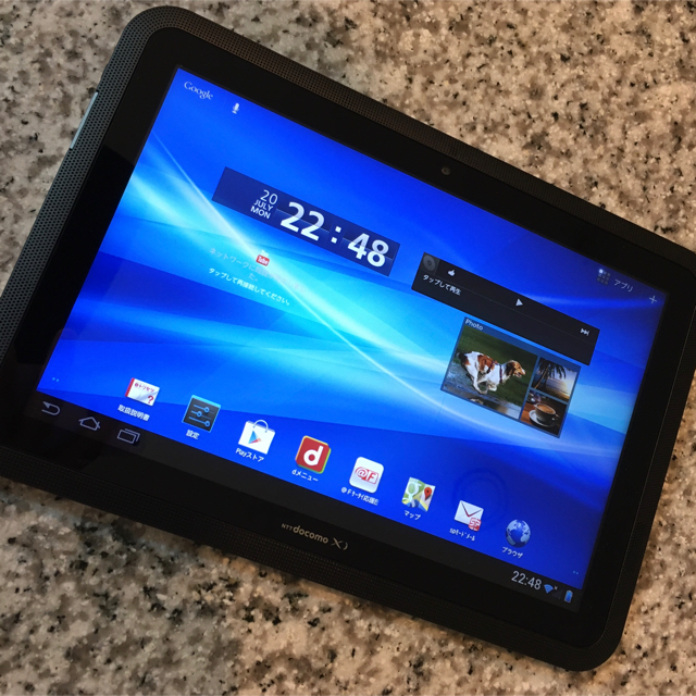 美品タブレット ARROWS Tab LTE F-01D