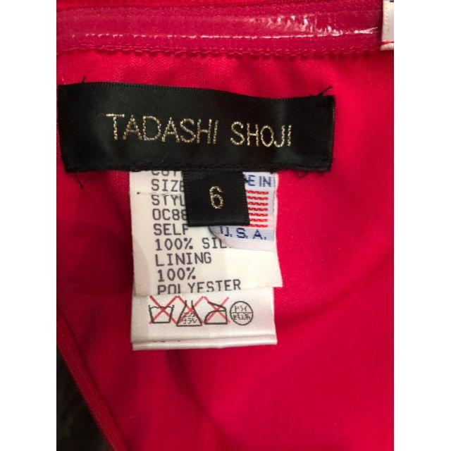 TADASHI SHOJI(タダシショウジ)の定価20万 TADASHI SHOJI タダシショージ シルクロングドレス 6 レディースのフォーマル/ドレス(ロングドレス)の商品写真