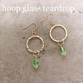  hoop glass teardrop pierce ( ペリドット カラー)(ピアス)