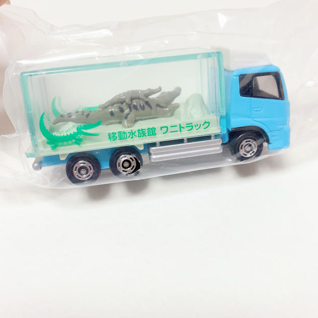 Takara Tomy(タカラトミー)のトミカ　イベントモデル　移動水族館　わにトラック エンタメ/ホビーのおもちゃ/ぬいぐるみ(ミニカー)の商品写真