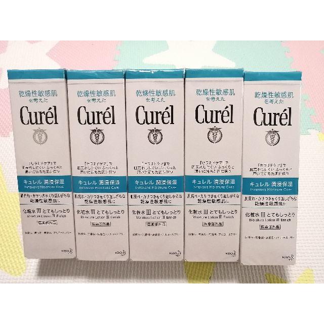 Curel(キュレル)のキャラコーン様専用 新品 5個 キュレル 化粧水Ⅲ     4個 乳液 コスメ/美容のスキンケア/基礎化粧品(化粧水/ローション)の商品写真