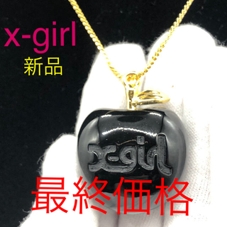 エックスガール(X-girl)のx-girlネックレス　りんごペンダント　新品未使用　色はトップ黒色(ネックレス)