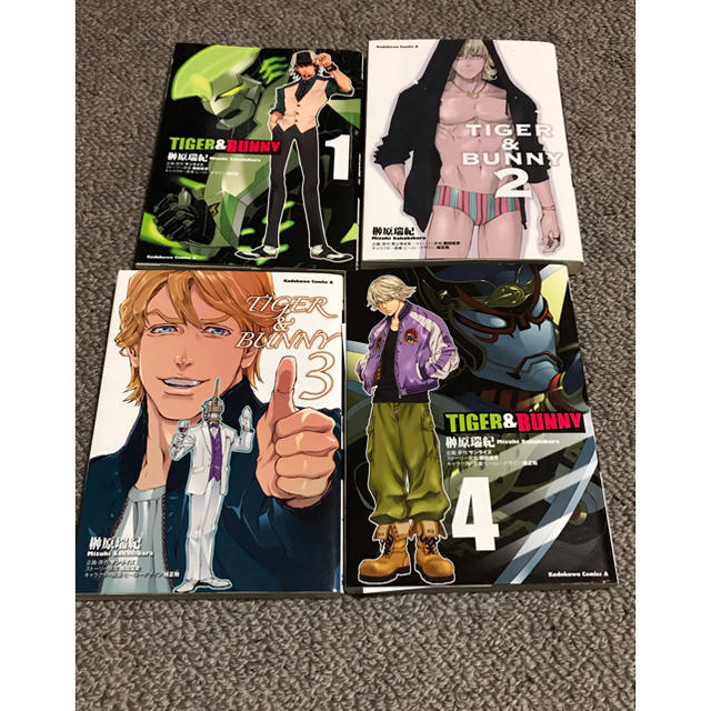 角川書店 tiger bunny 1 4巻 セット売りの通販 By Kula S Shop カドカワショテンならラクマ 角川書店 tiger bunny 1 4巻 セット売りの通販 By Kula S Shop カドカワショテンならラクマ