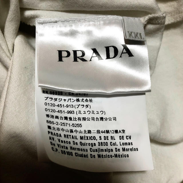 PRADA(プラダ)の【底値】PRADA   プラダ　Vネック　Tシャツ メンズのトップス(Tシャツ/カットソー(半袖/袖なし))の商品写真