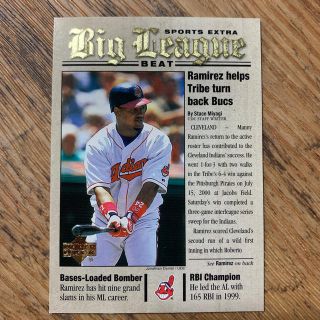 【送料込】マニーラミレス選手のBigLeague新聞のようなインサート野球カード(シングルカード)