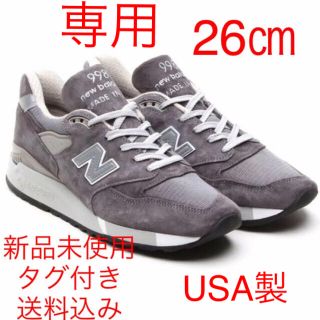 再値下 new balance M998CH USA チャコールグレー 未使用 odmalihnogu.org