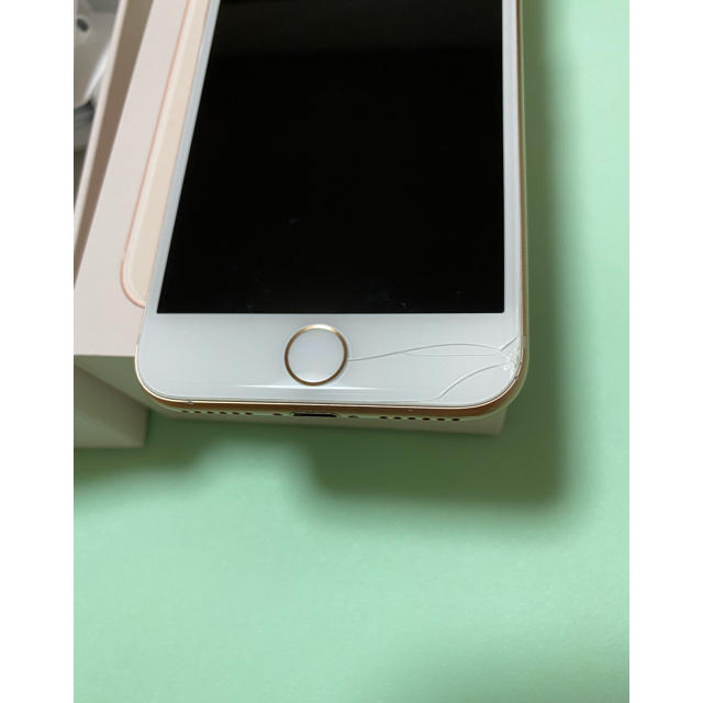 おしるこさん用iPhone 8 本体 GOLD 64GBゴールド ソフトバンク 3